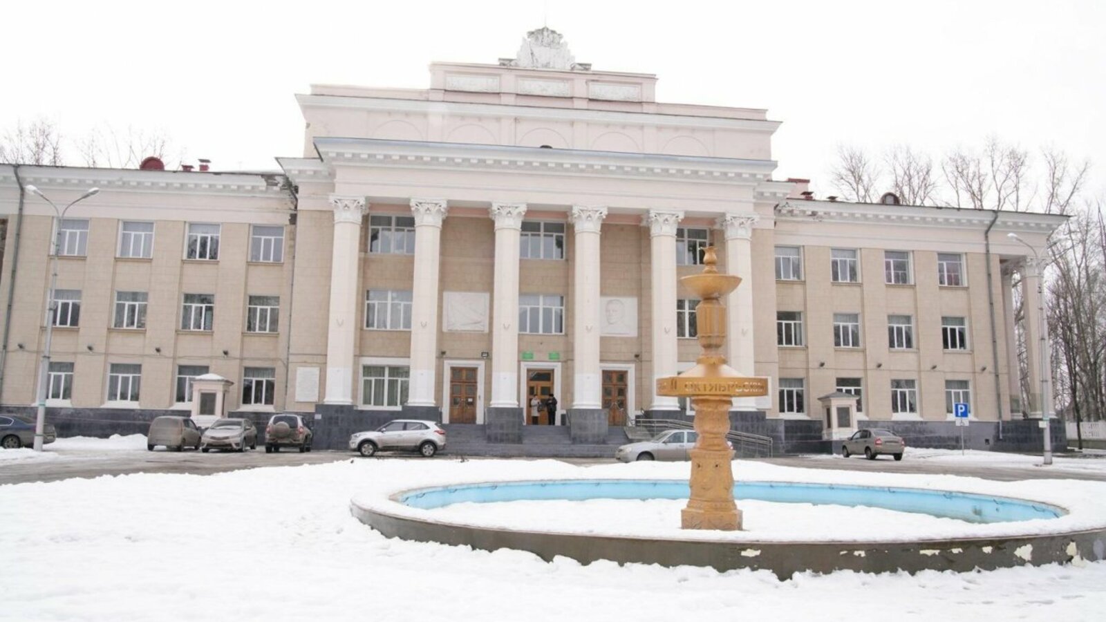 Олег Яровиков