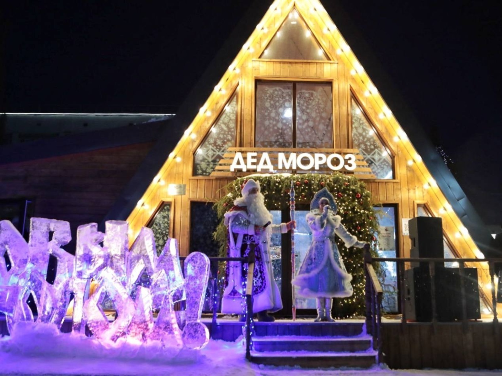 Өфө хакимиәтенең матбуғат хеҙмәте / социаль селтәрҙәр