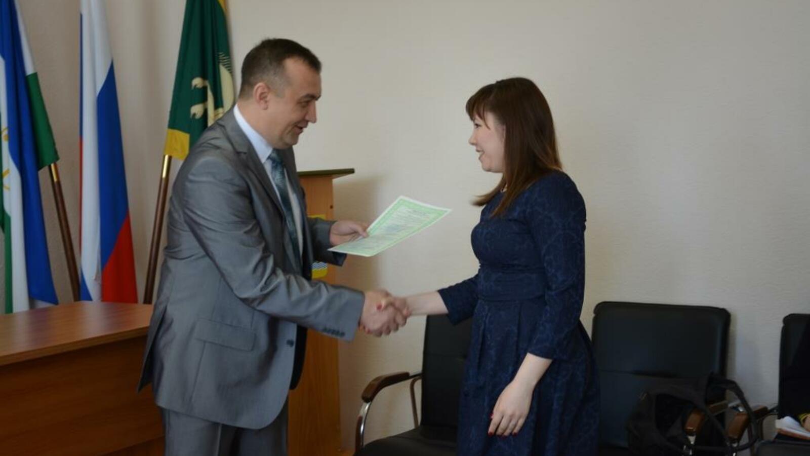 администрация Учалинского района