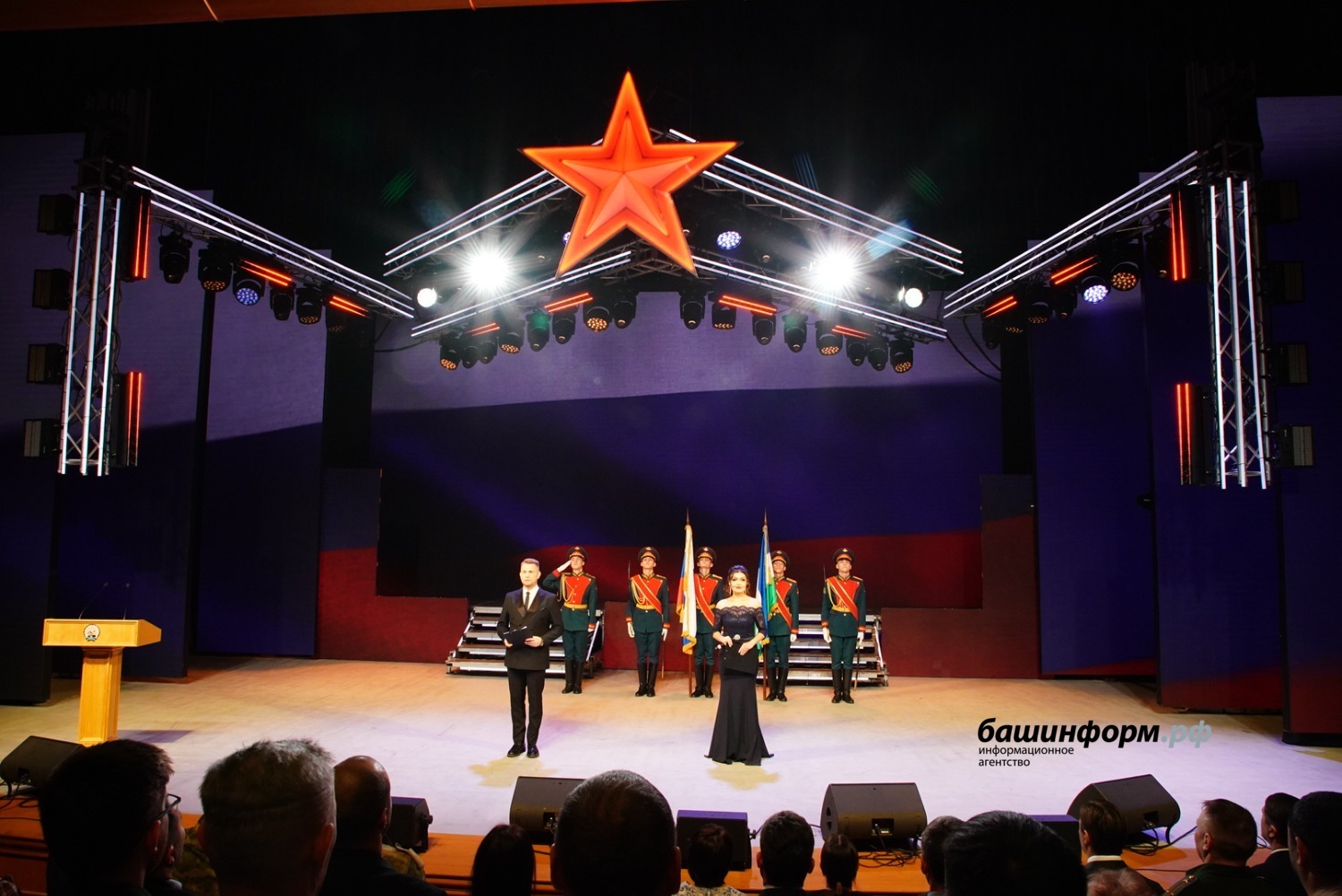 Олег Яровиков ИА «Башинформ»