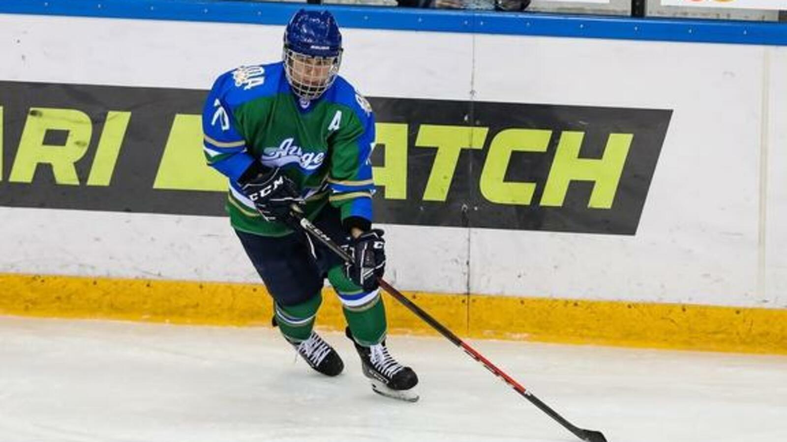 ЖХК "Агидель"