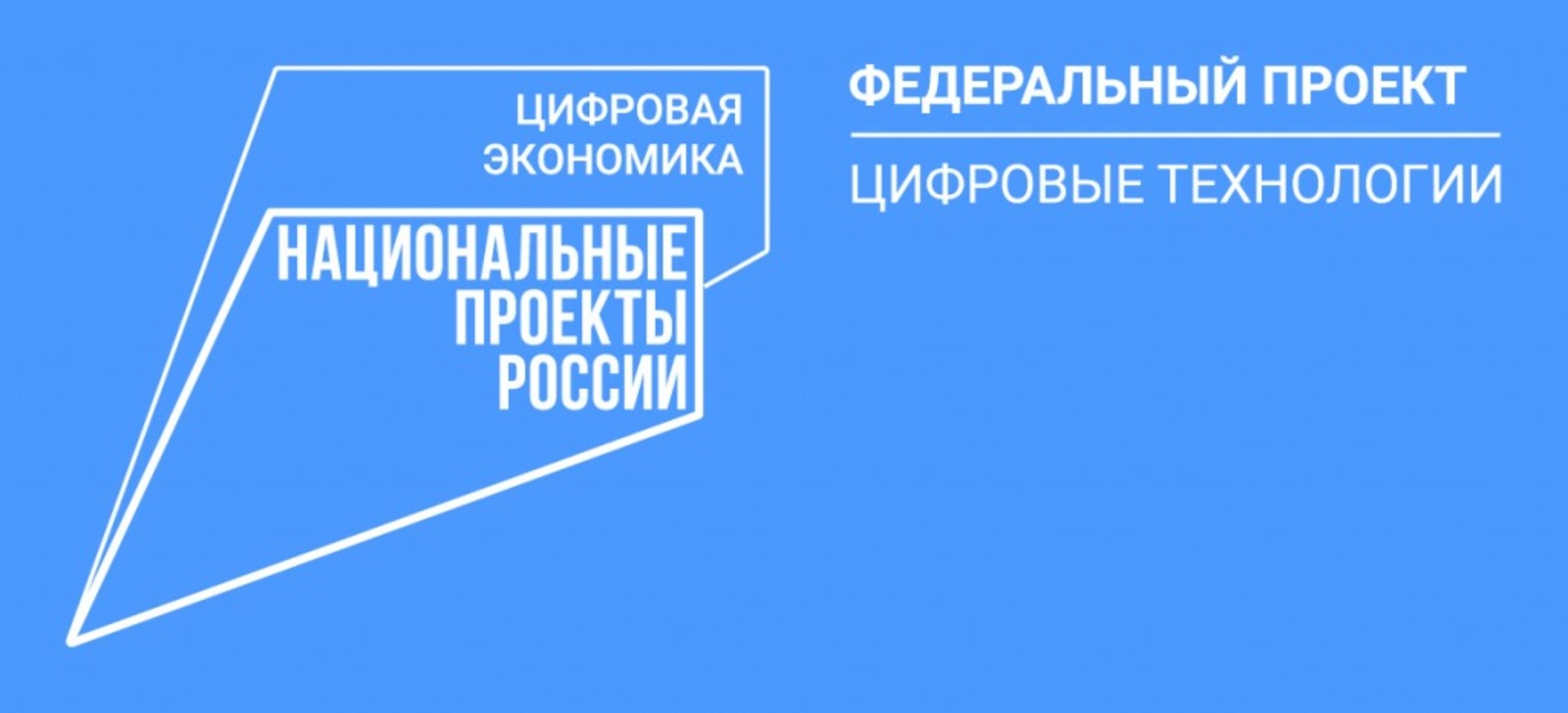 пресс-служба правительства Башкирии