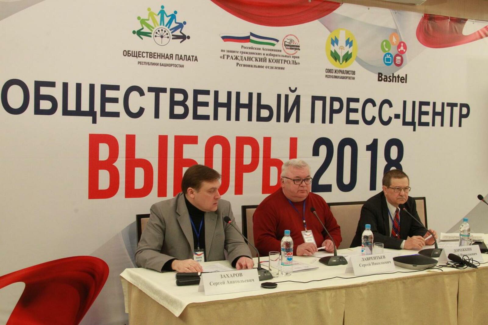 Олег Яровиков