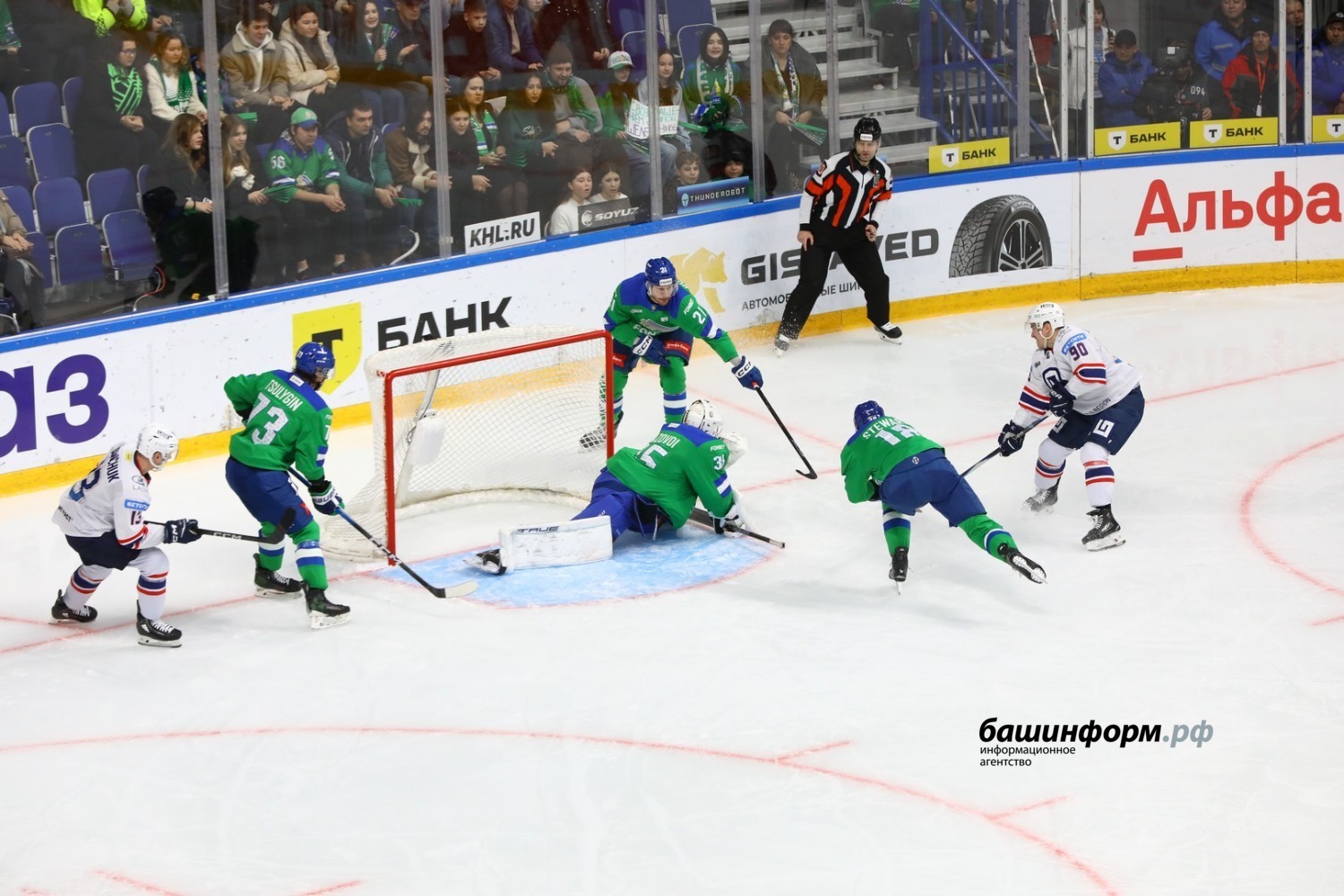 Валерий Шахов ИА «Башинформ»