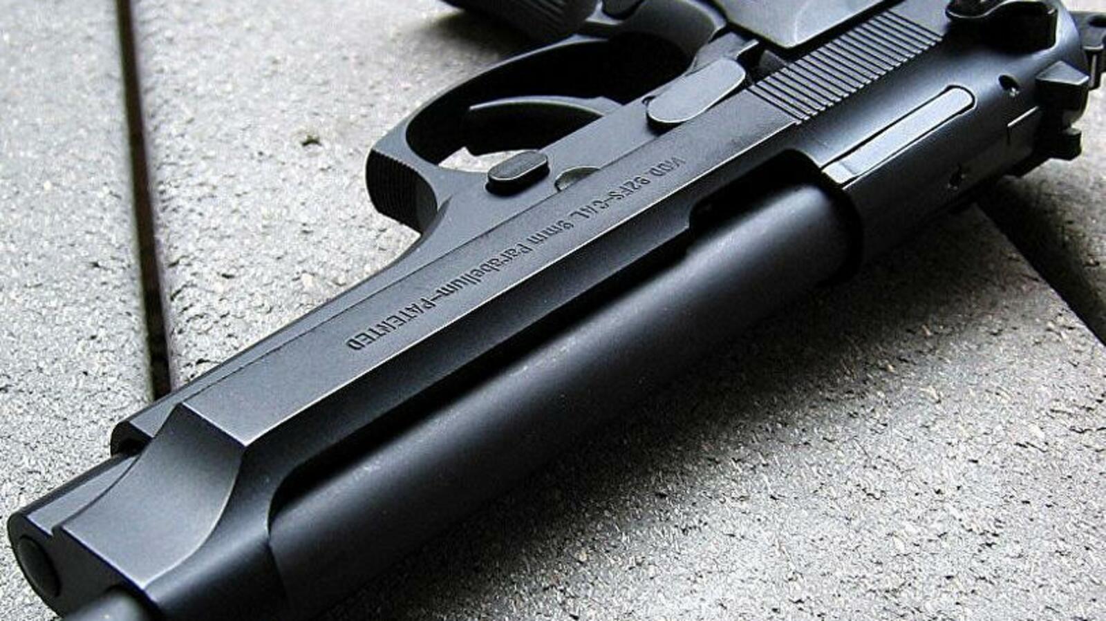 ГТРК Башкортостан