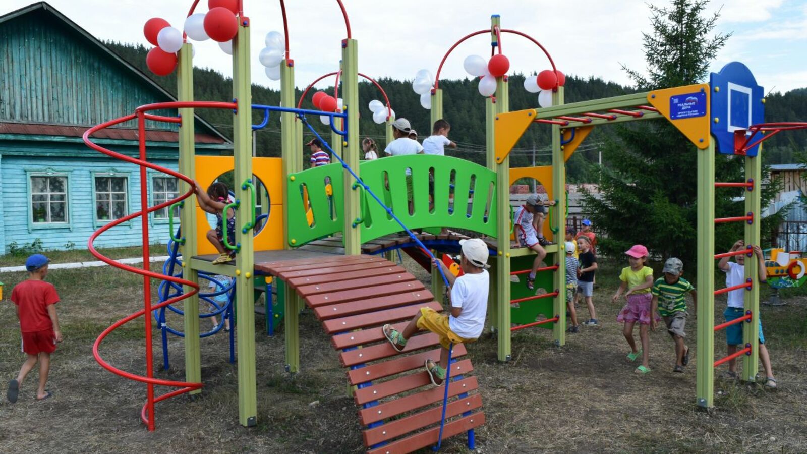 Рашит Зайнуллин