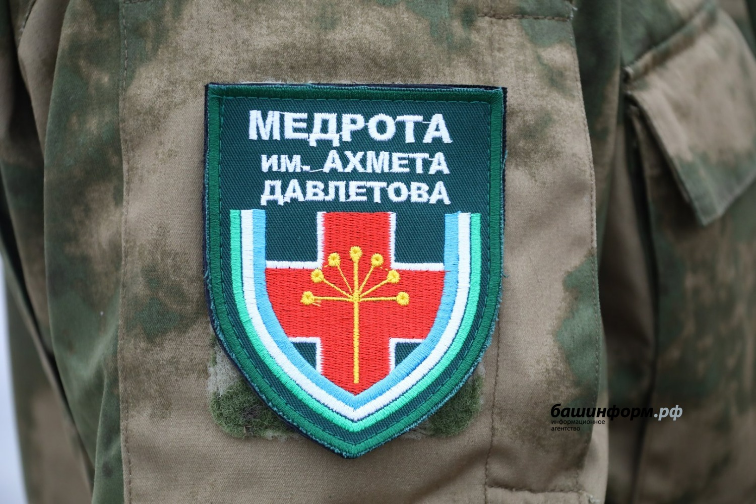 Валерий Шахов