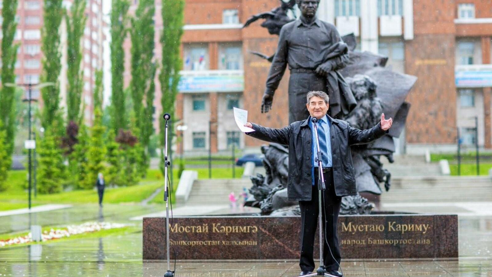 сайт администрации Уфы, Роман Хакимов