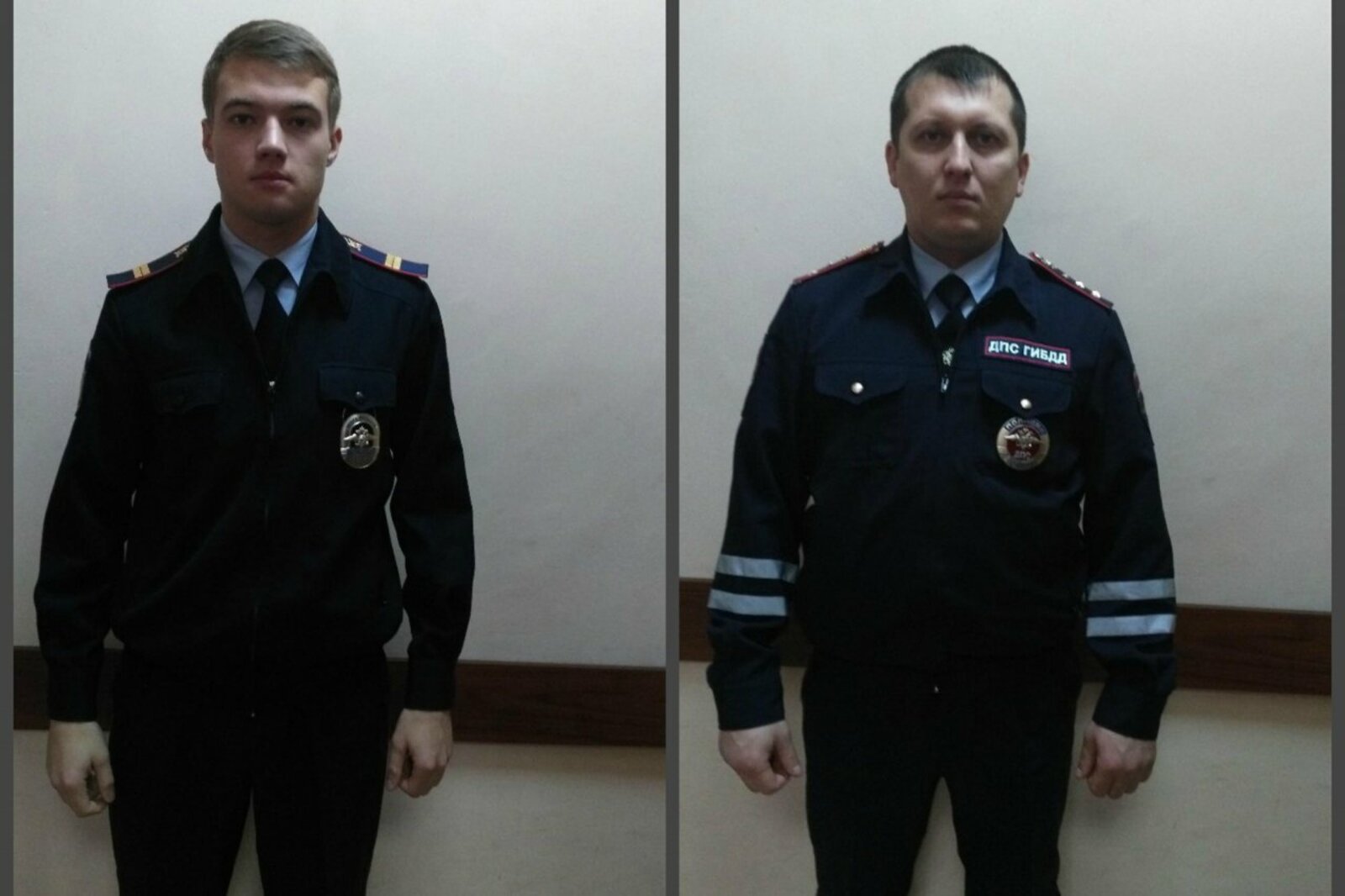 Пресс-служба ГУ МЧС России по РБ