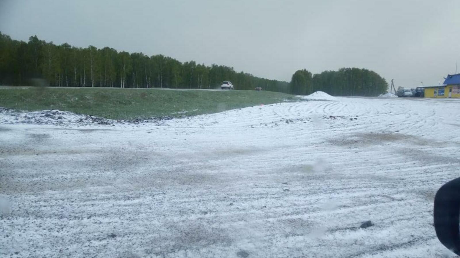 ГТРК Башкортостан