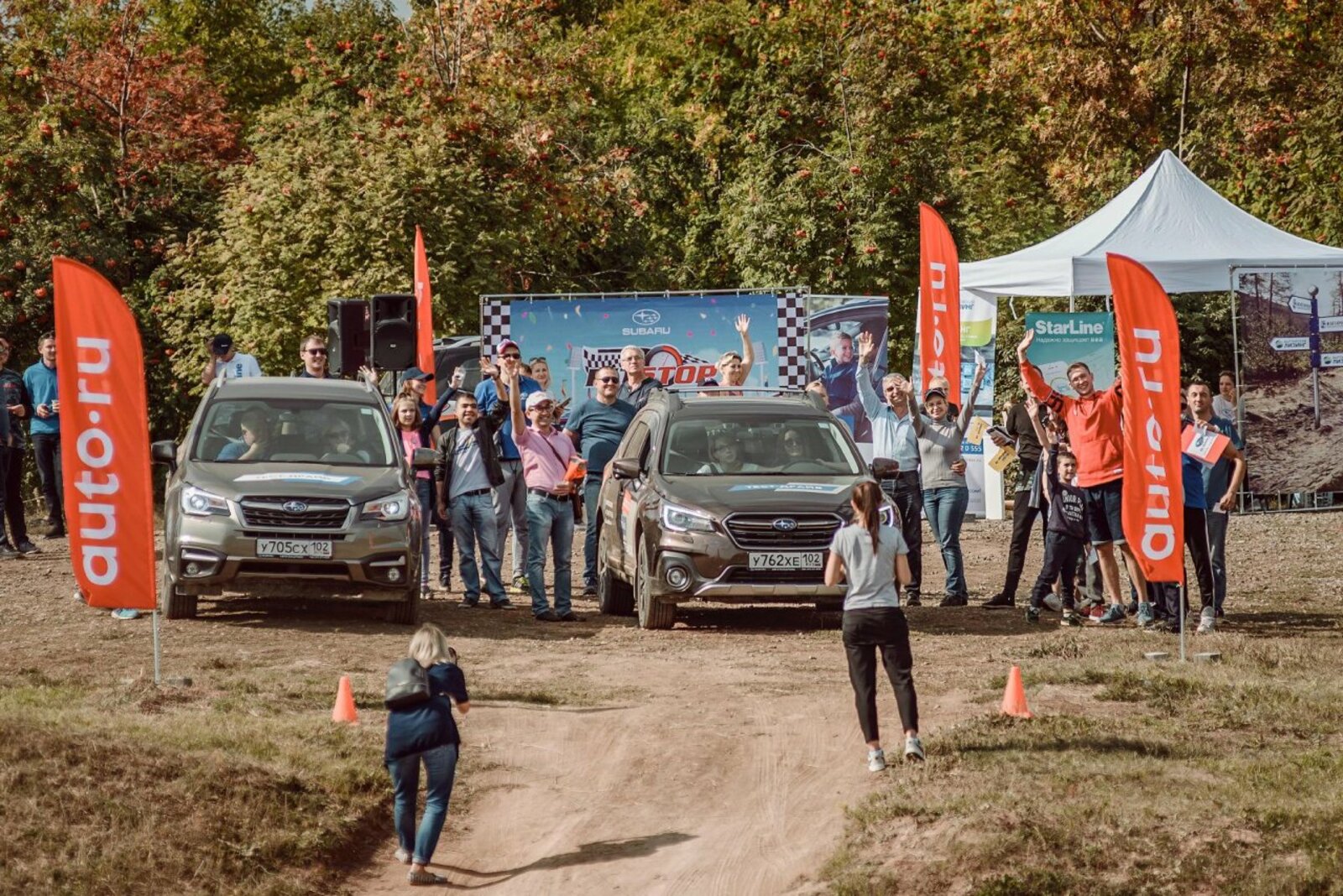 автор