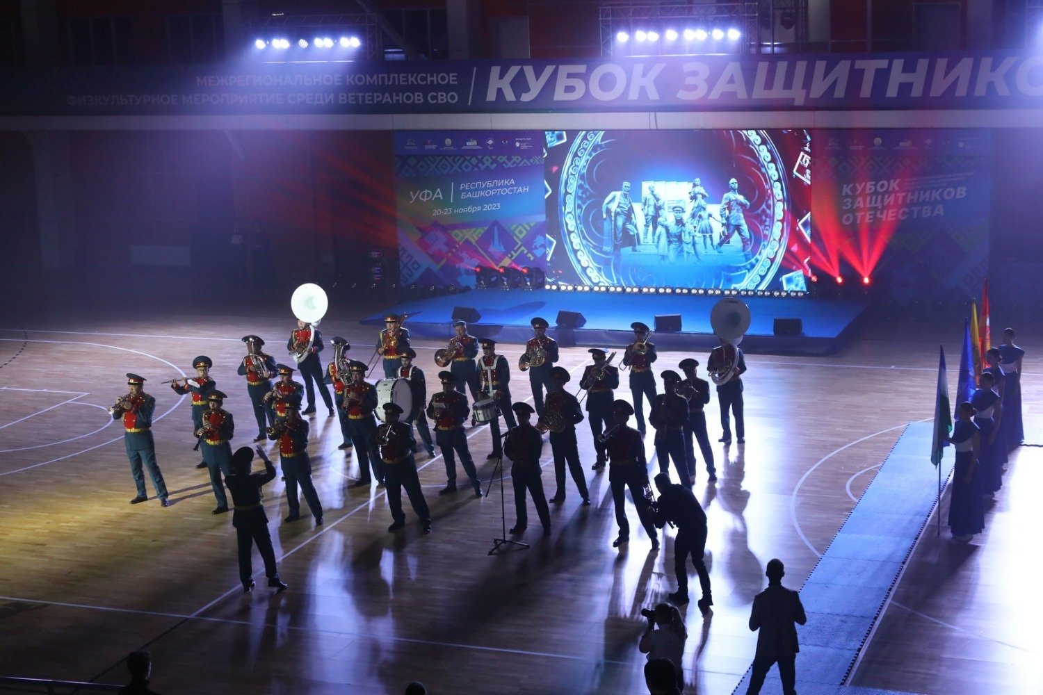 Валерий Шахов