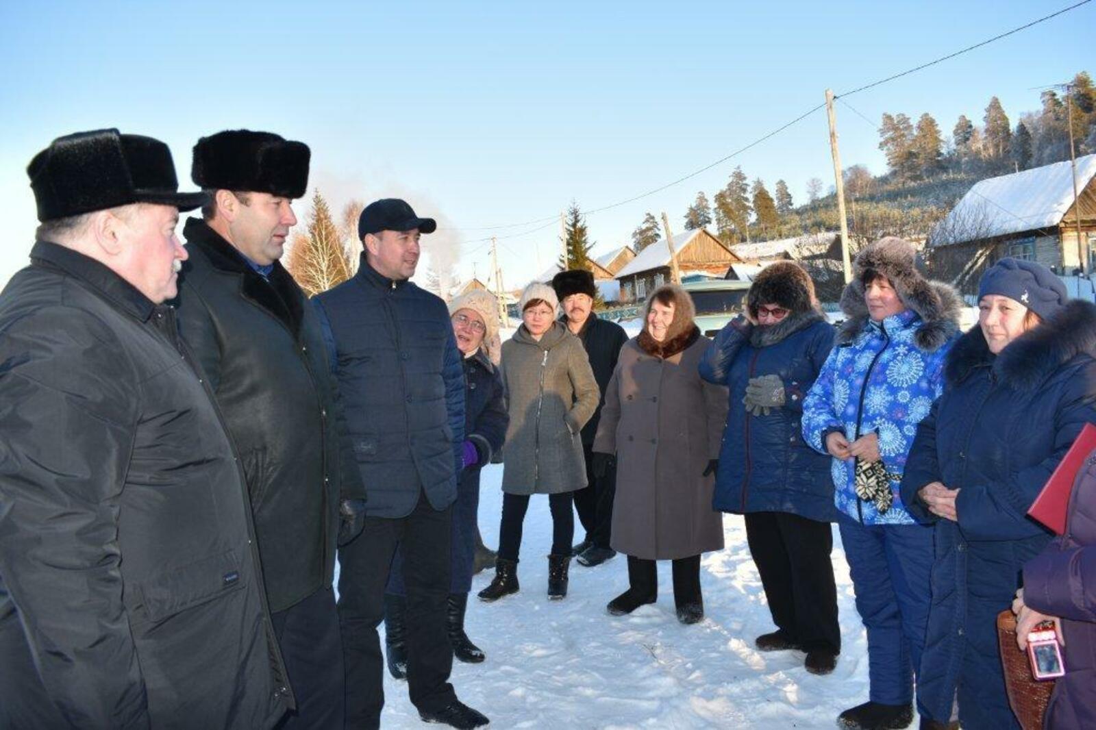 администрация Зилаирского района