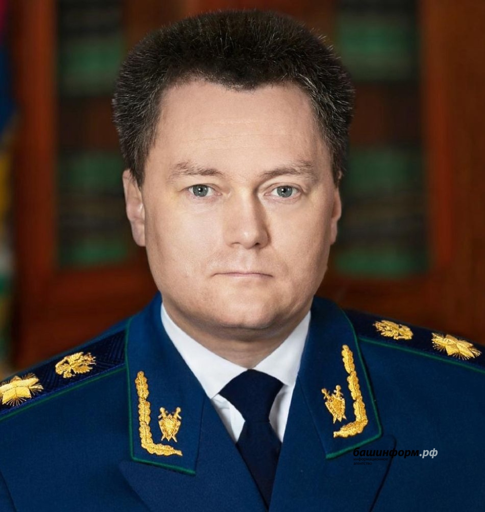 сайт Генеральной прокуратуры РФ