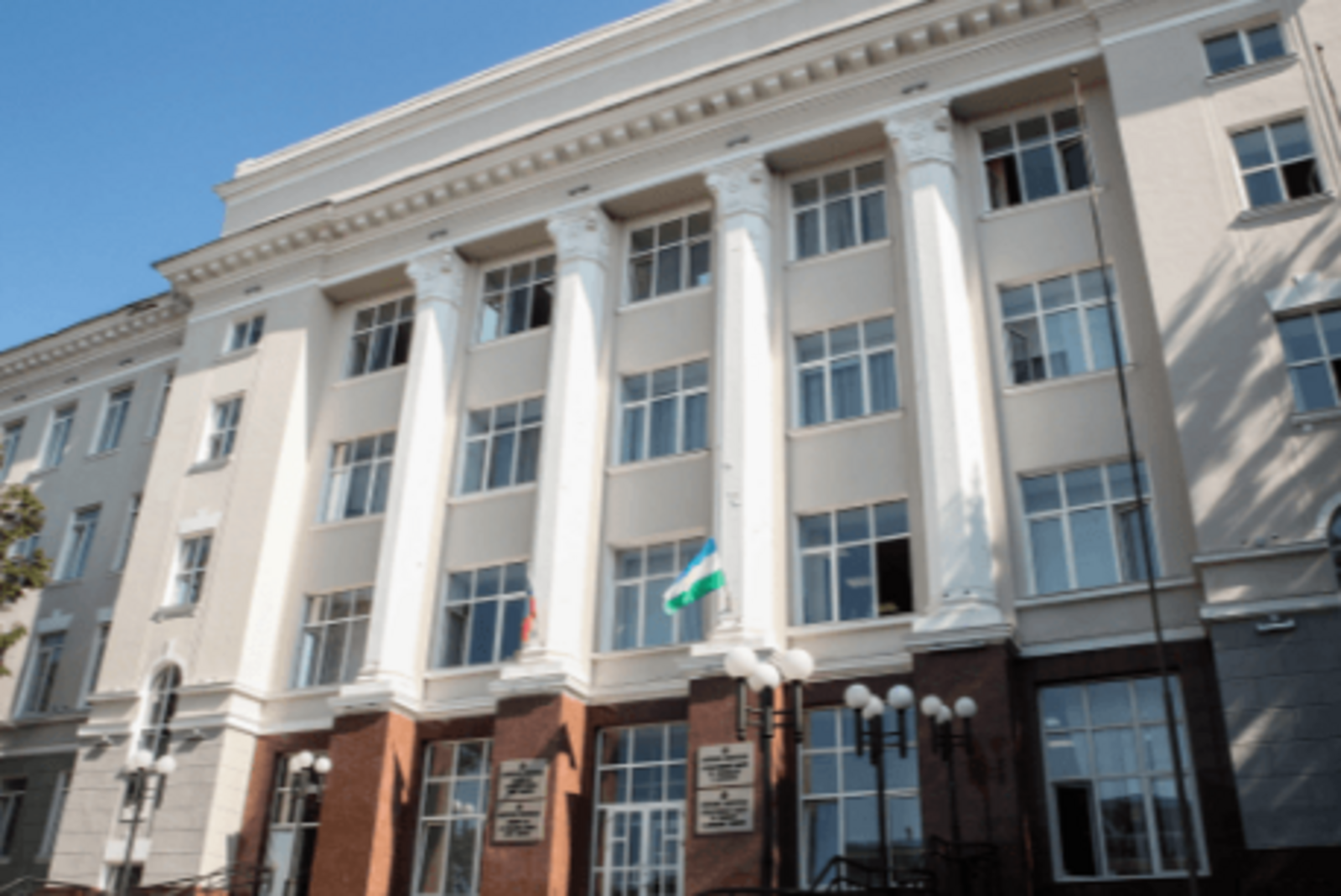 Госстрой РБ