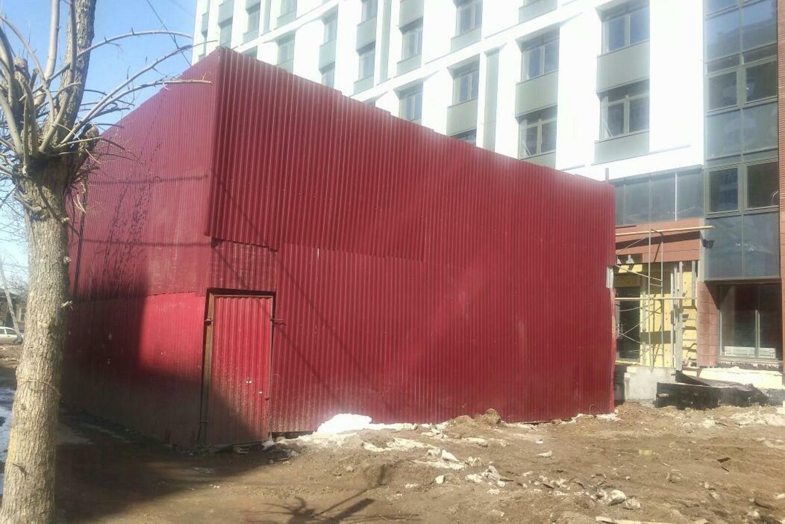 ВКонтакте