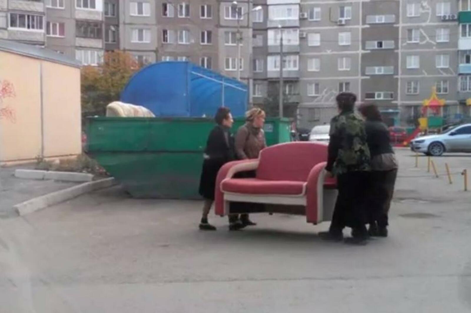 группа «Черный список Уфа»