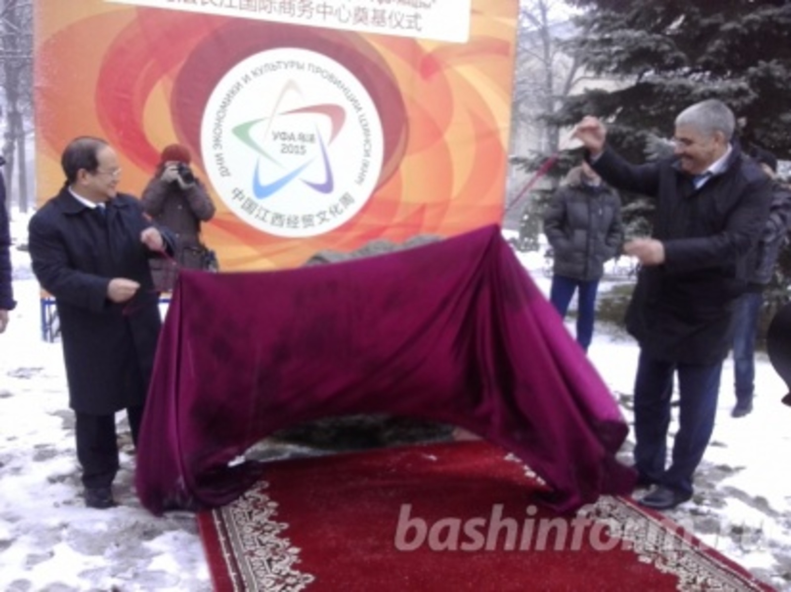 Ксения Калинина