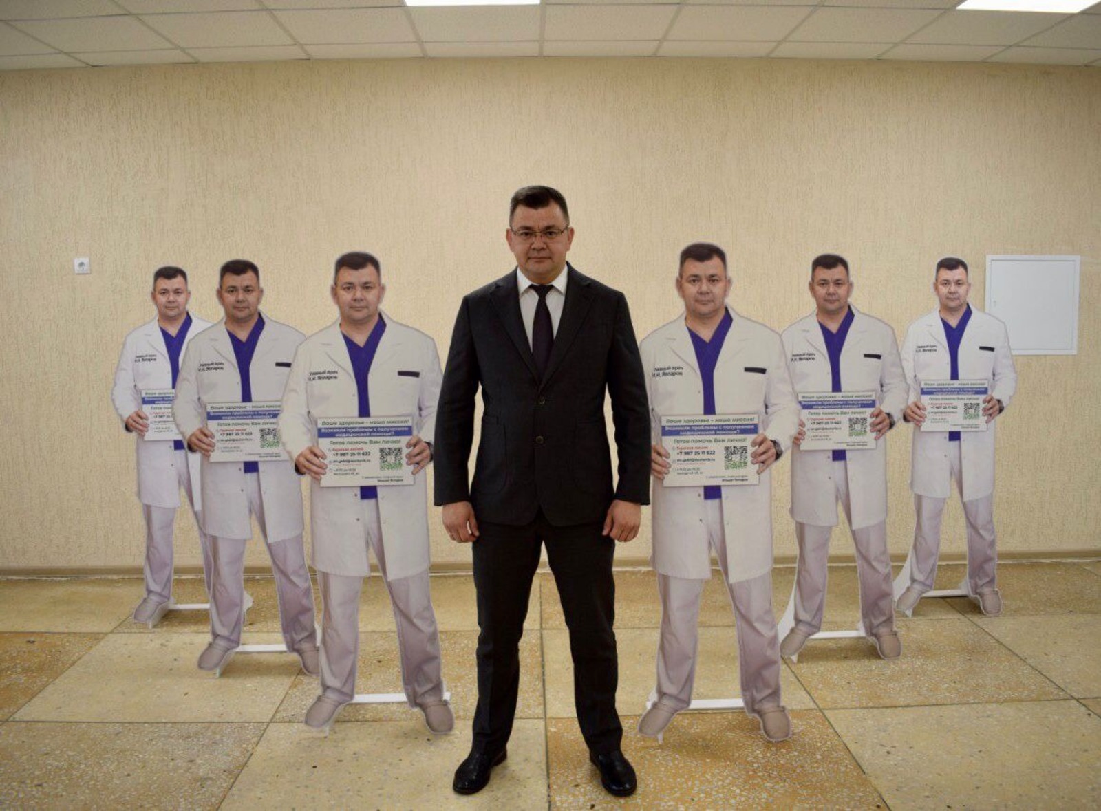 пресс-служба минздрава РБ