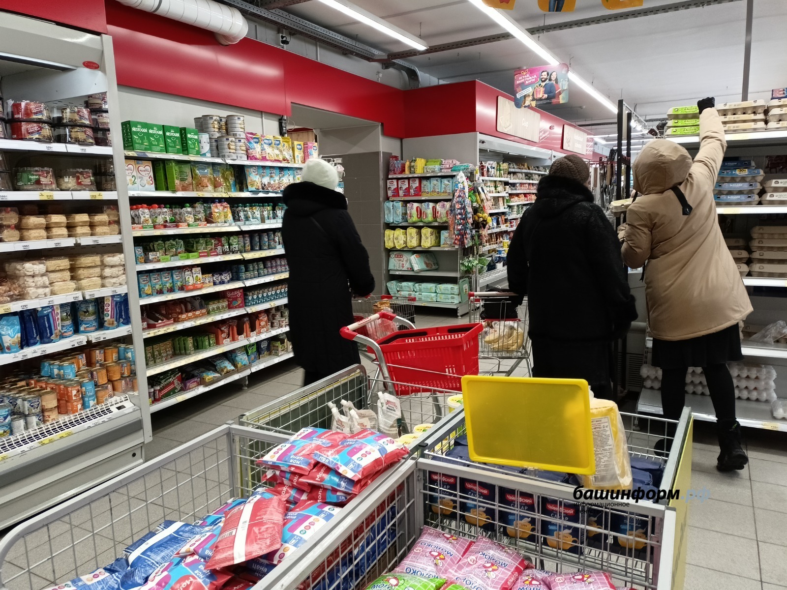 Валерий Шахов архив ИА «Башинформ»