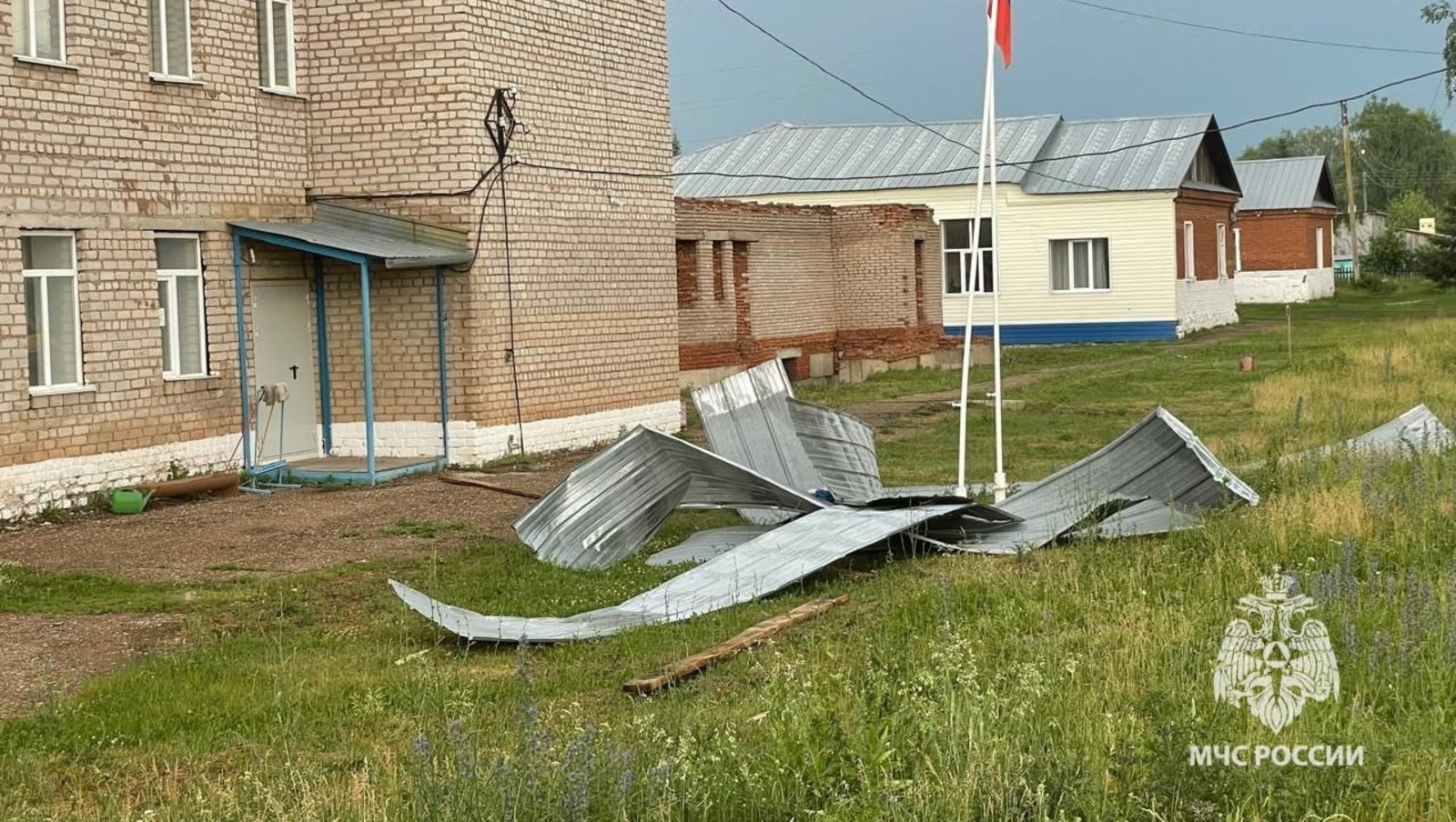 МЧС по РБ