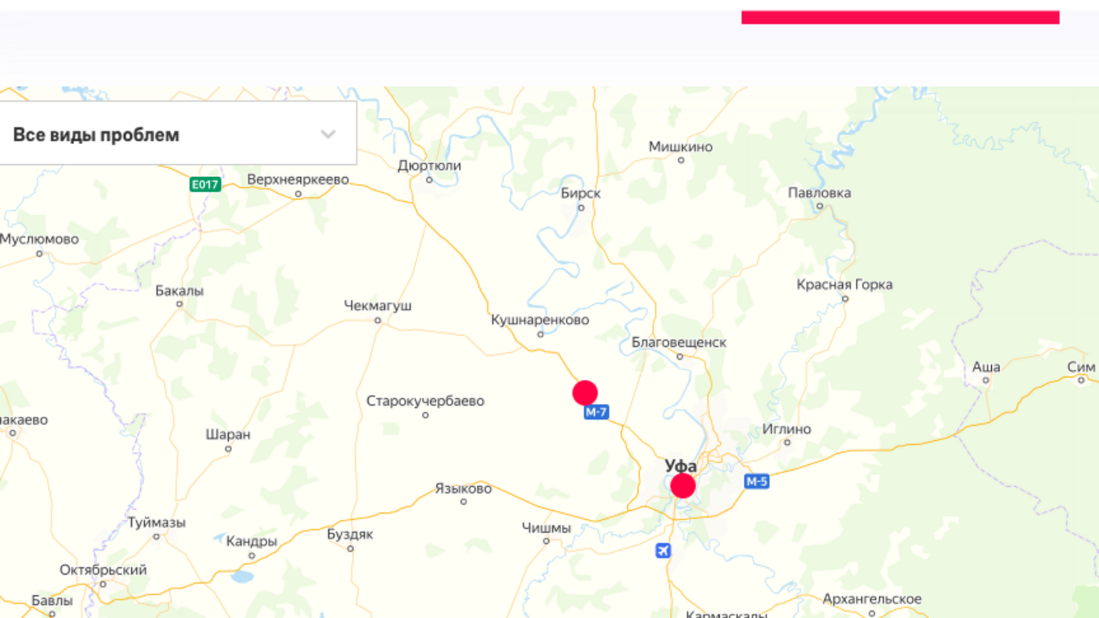 скрин «Карта COVID-19»