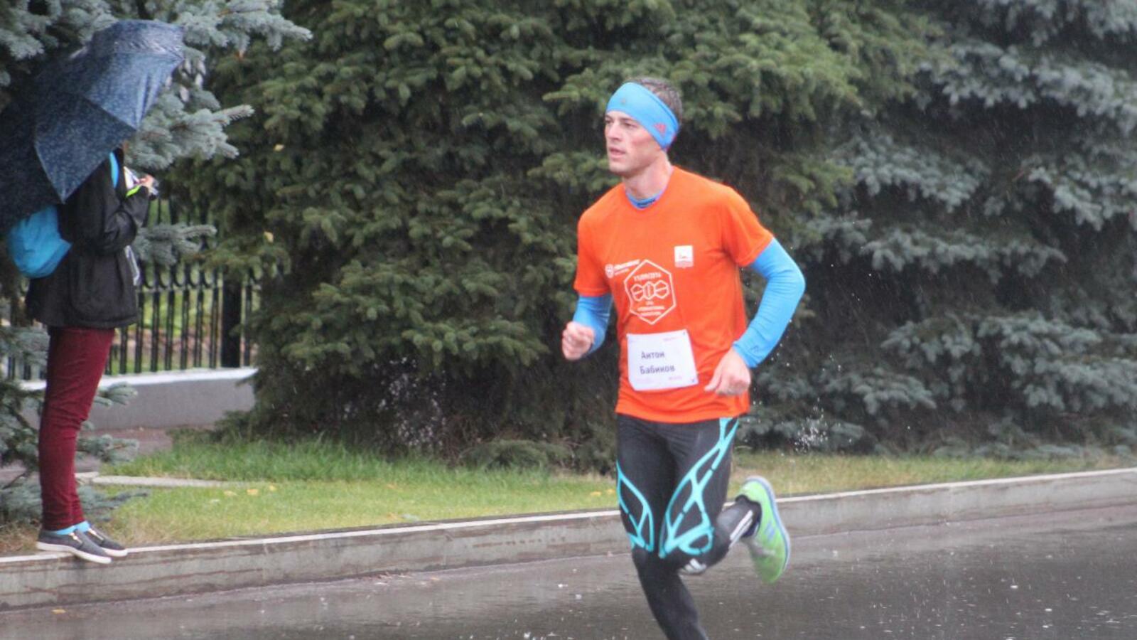 ИА "Башинформ"