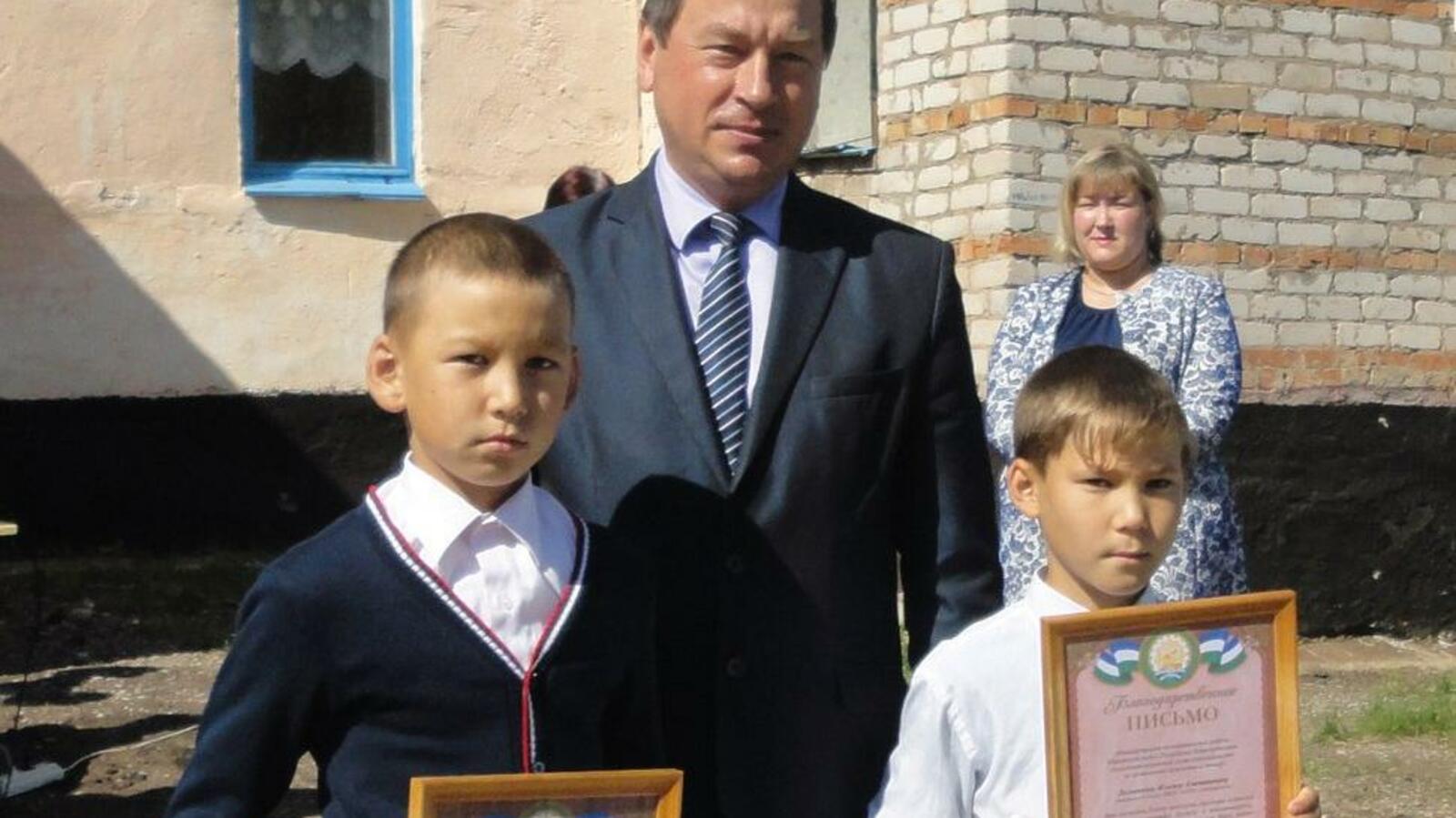 администрация Шаранского района