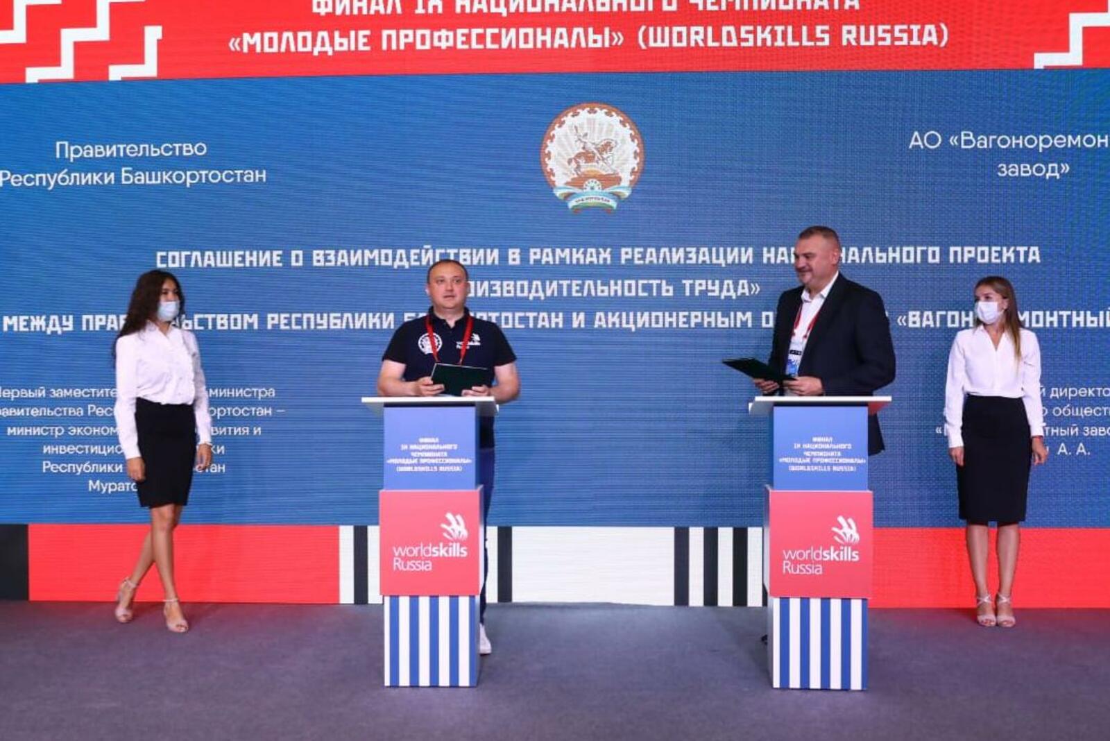 Валерий Шахов