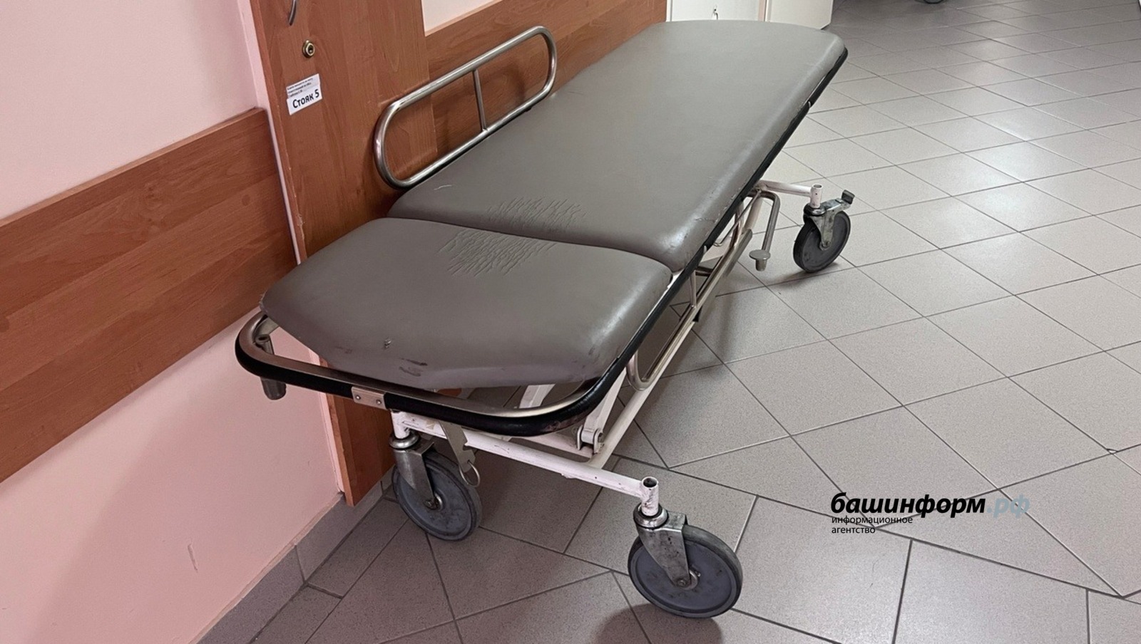 Ксения Калинина