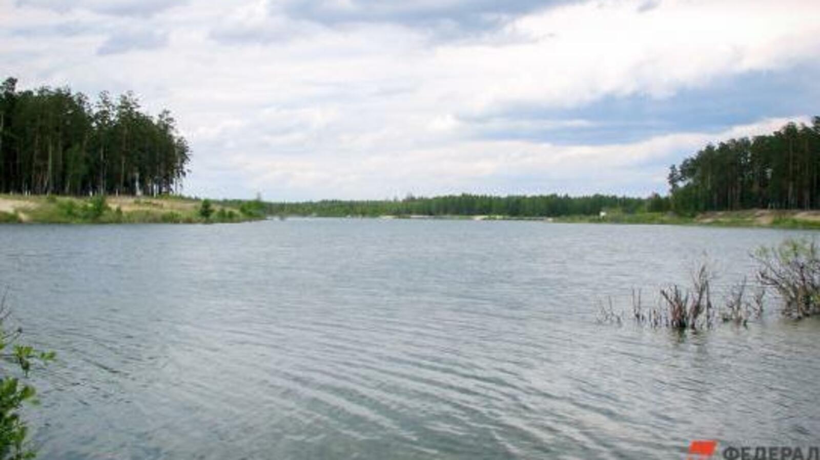 ФедералПресс