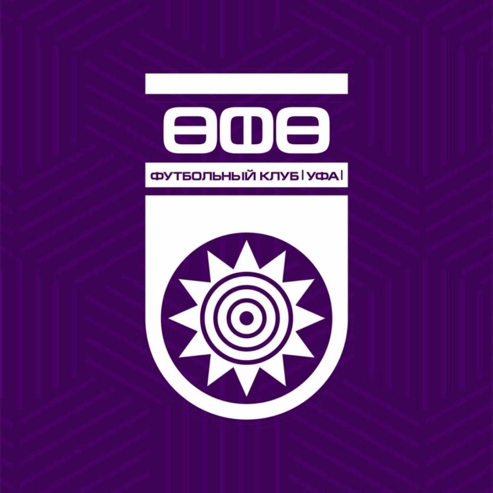 ФК «Уфа»