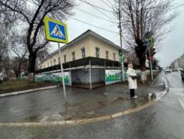 РАД