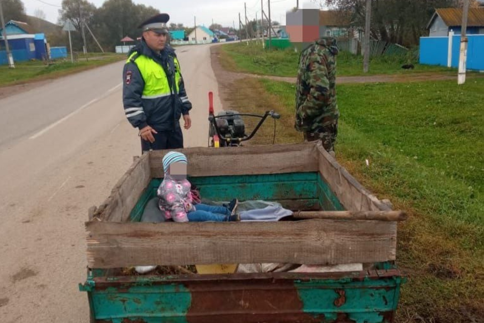 ГАИ РБ