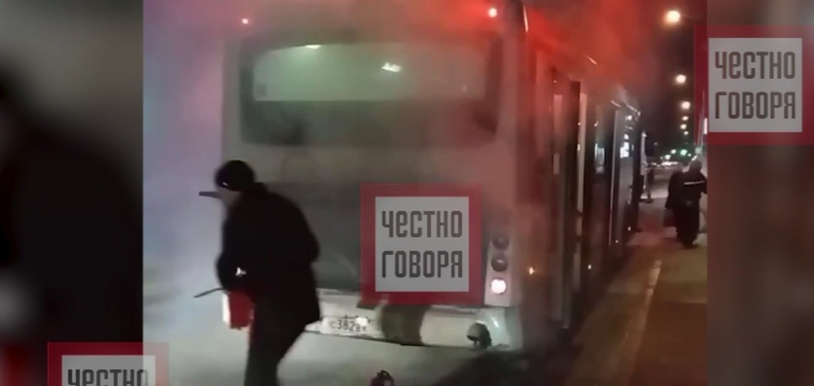 скриншот видео