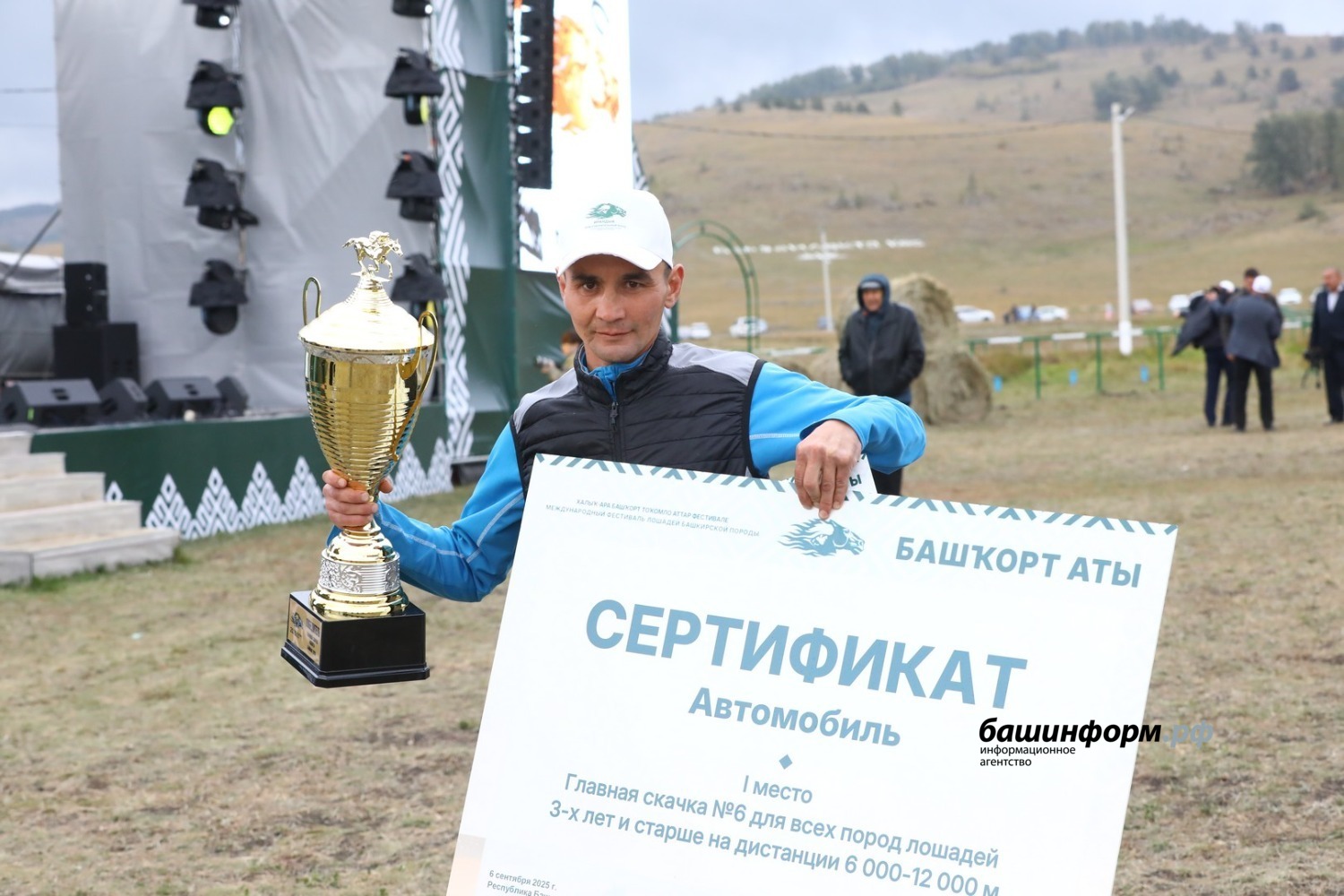Валерий Шахов