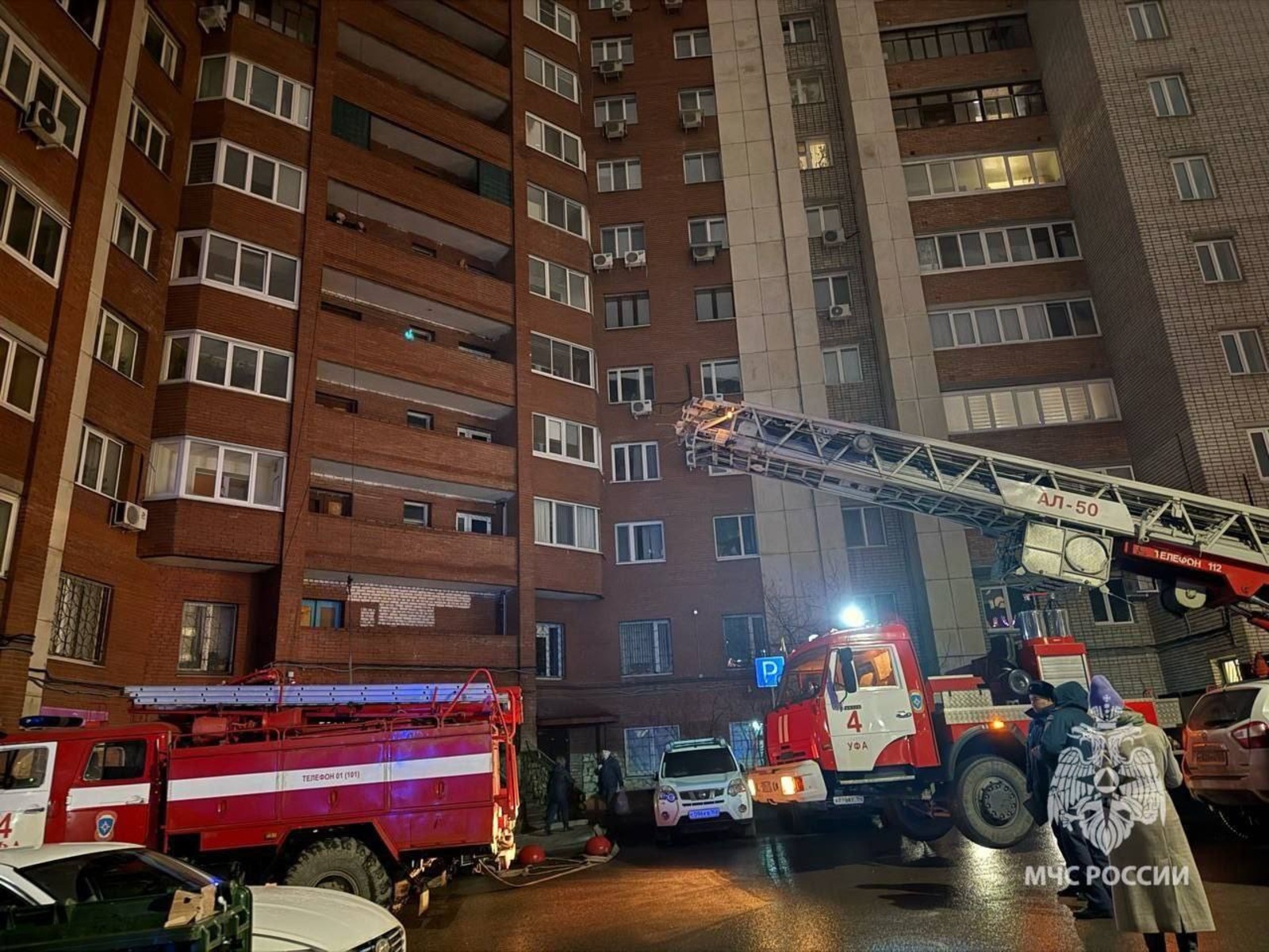 пресс-служба  МЧС по РБ