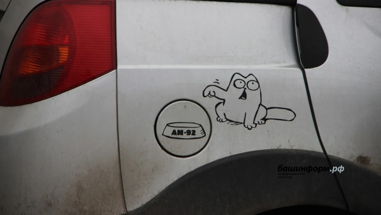 Ксения Калинина