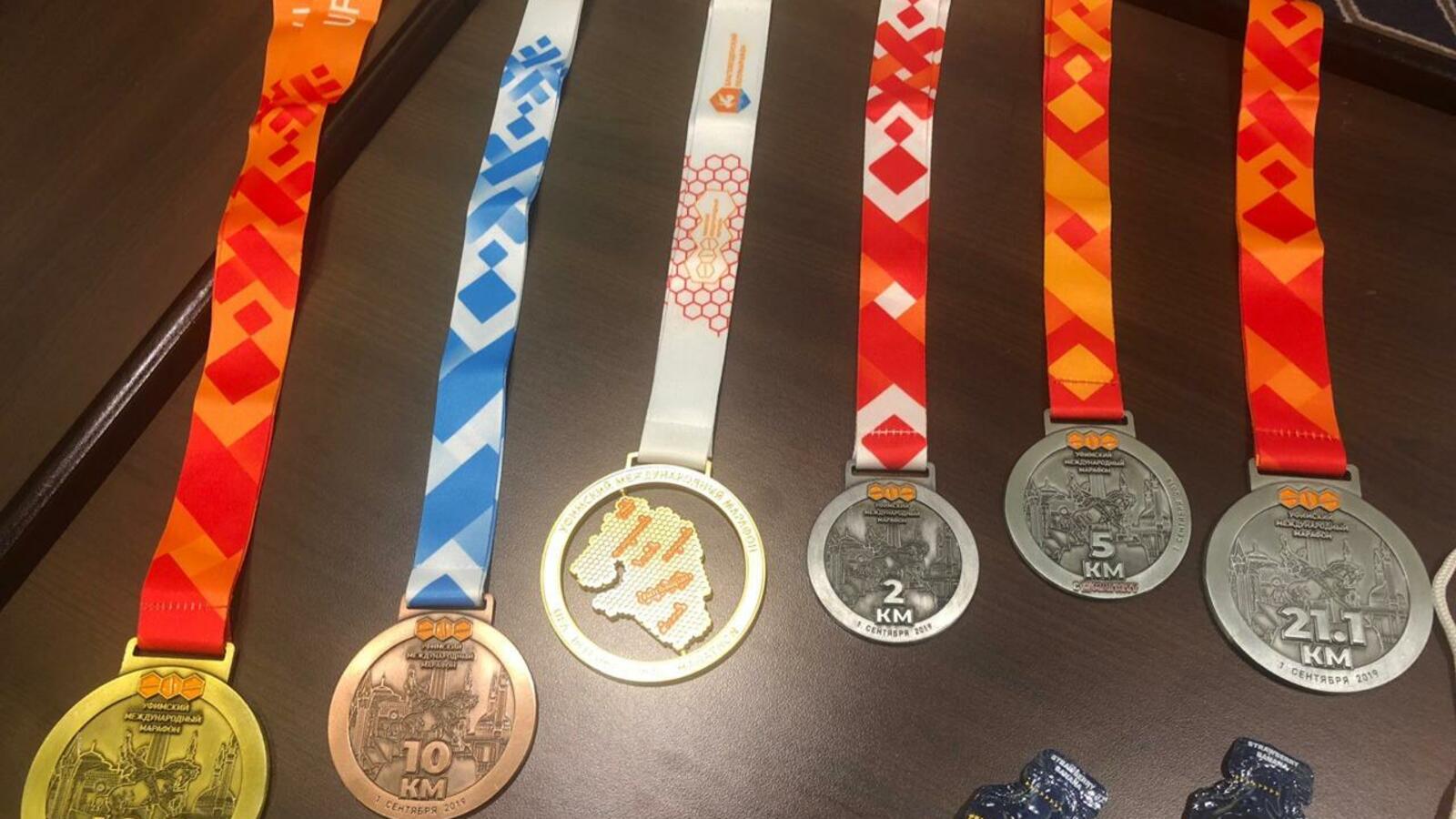 ИА «Башинформ»