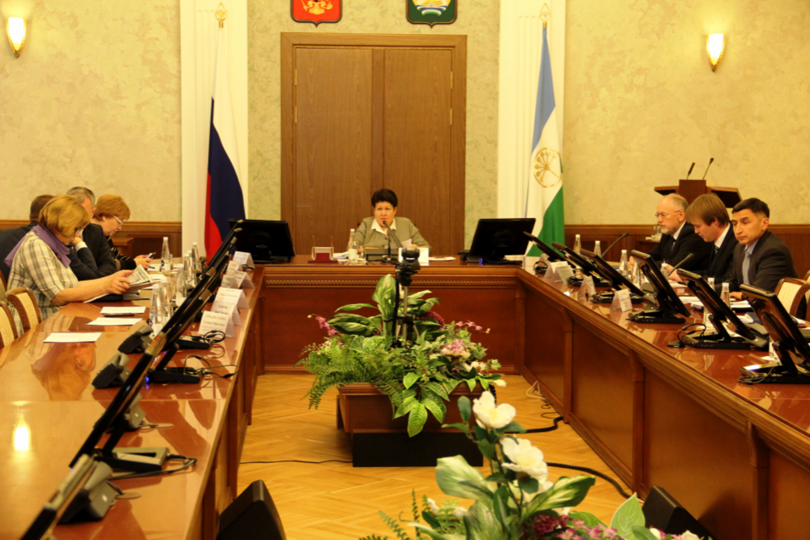 Башҡортостан Финанс министрлығы