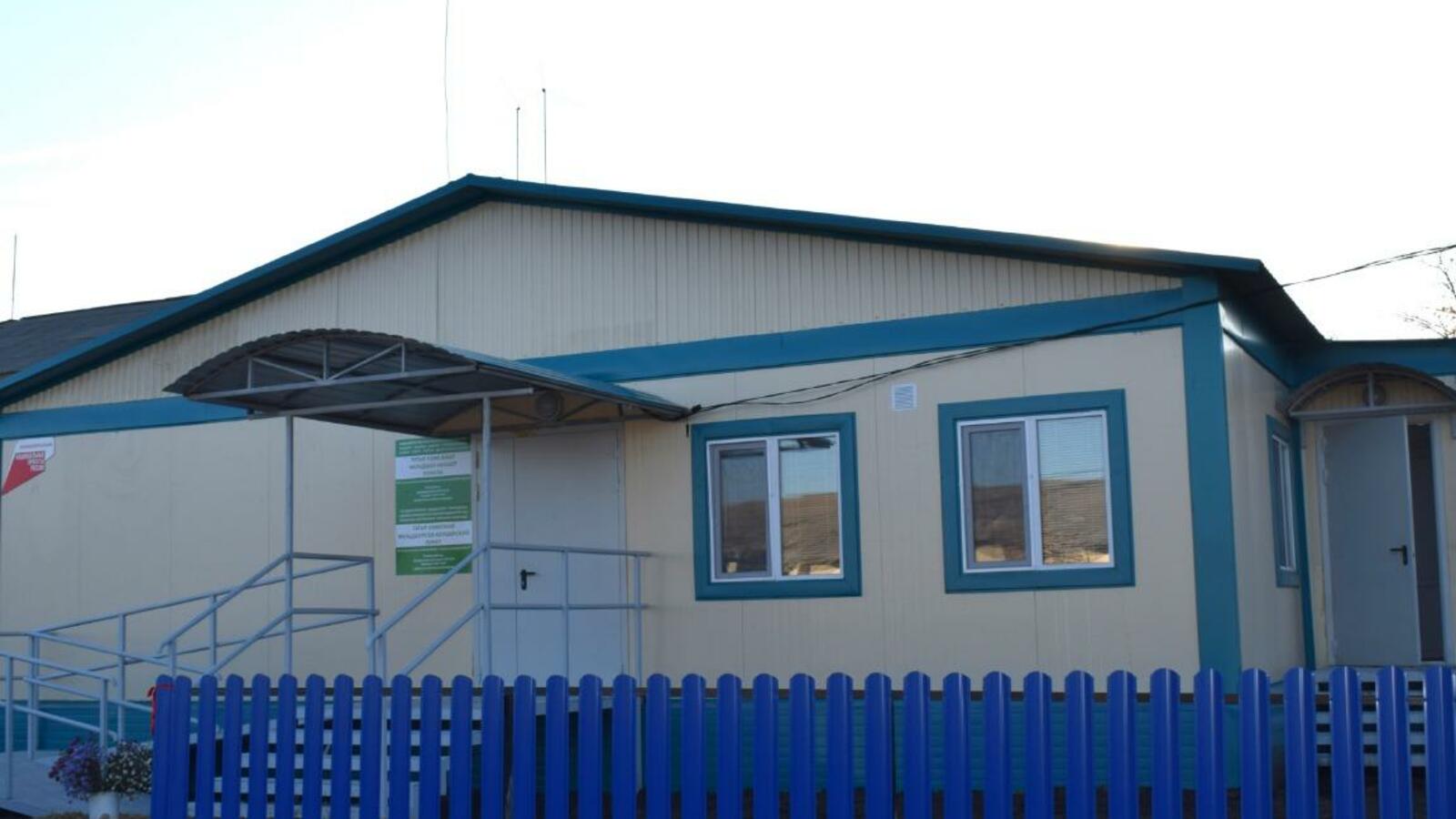 Хайбуллинский район