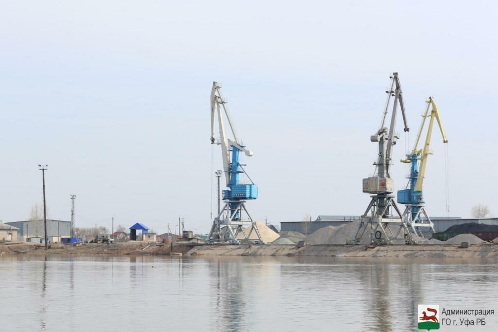 администрация Уфы