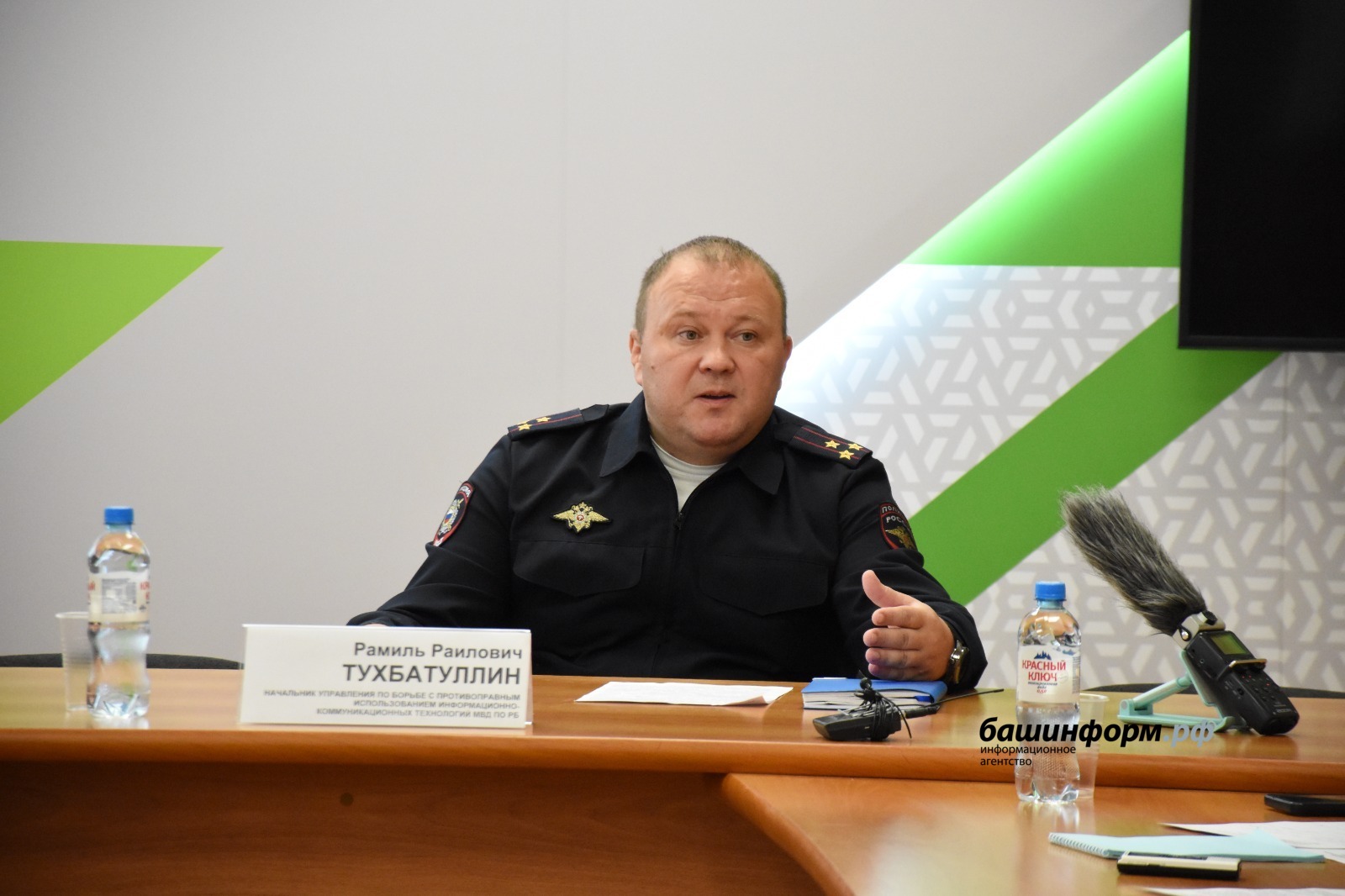 Эдуард Кускарбеков