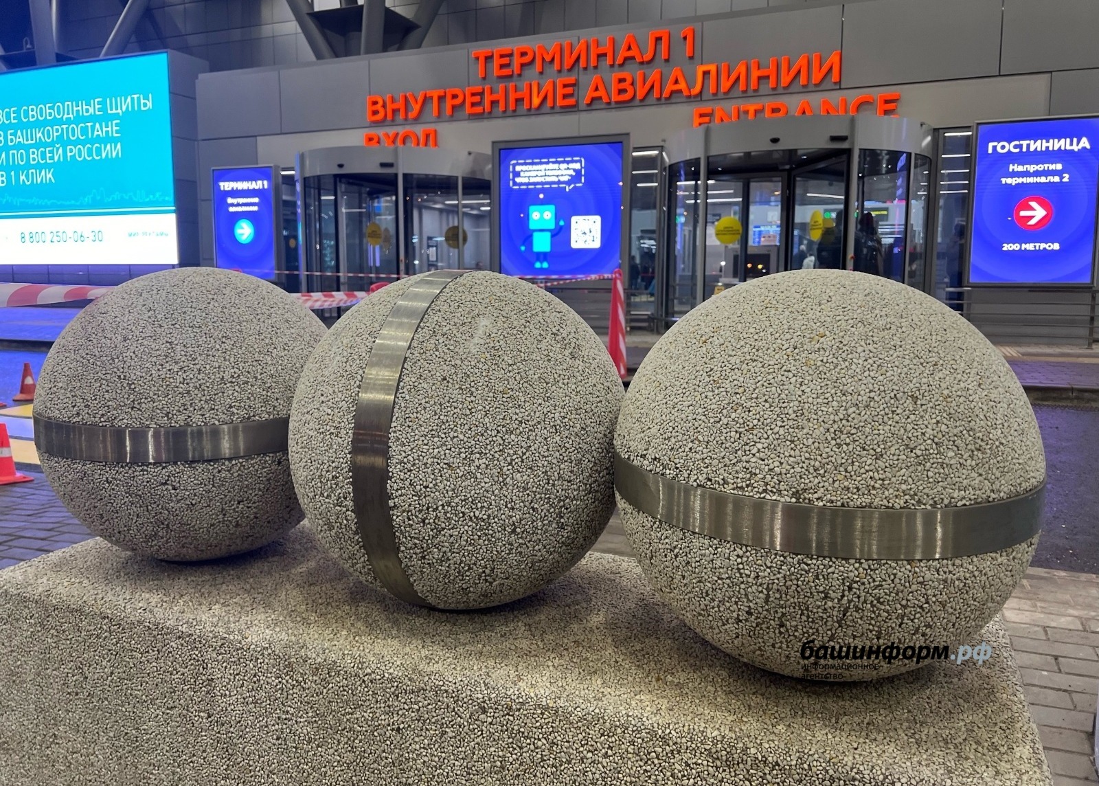Ксения Калинина
