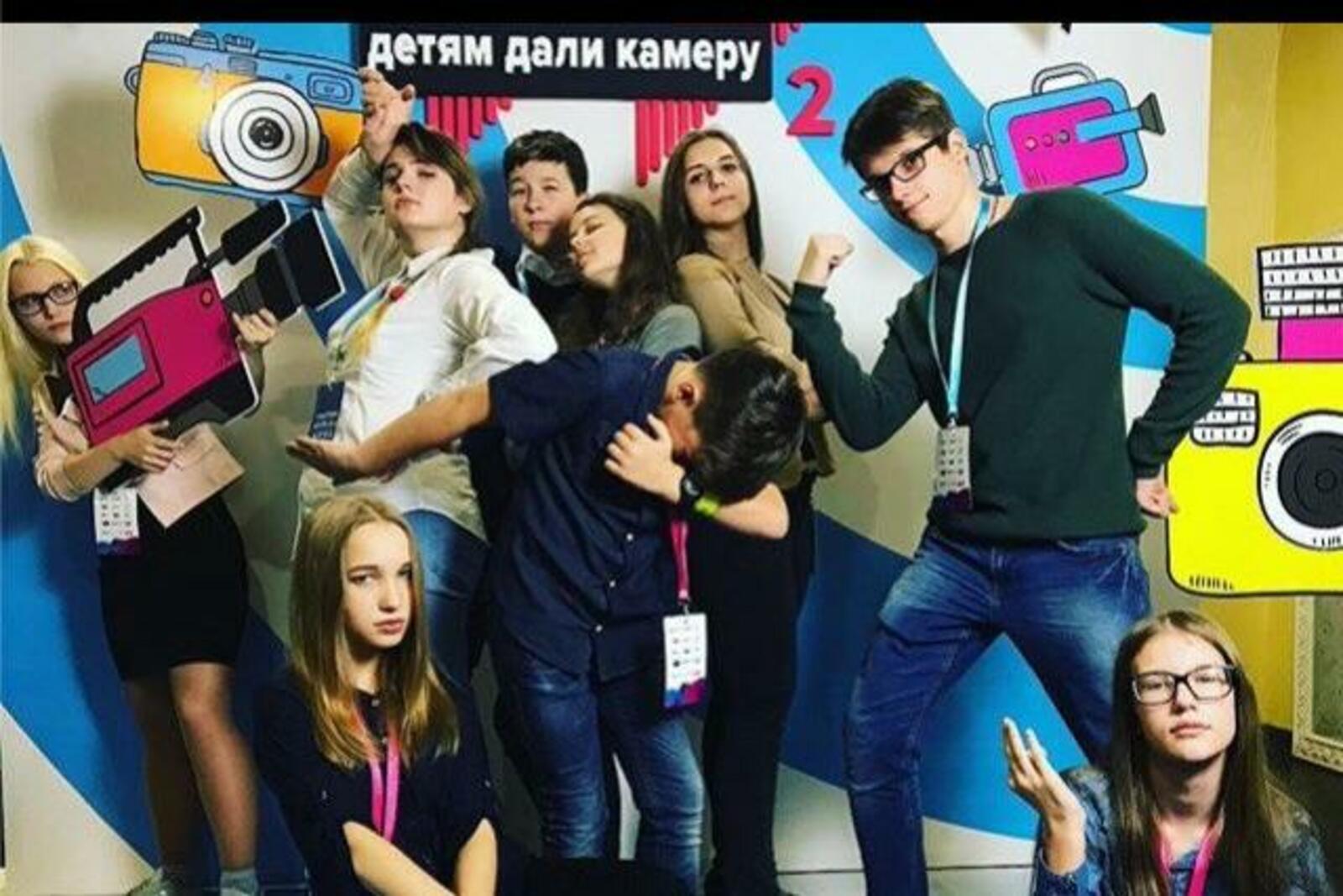 соцсети