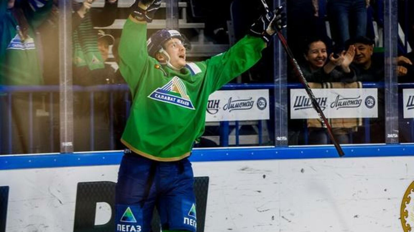 ХК "Салават Юлаев"