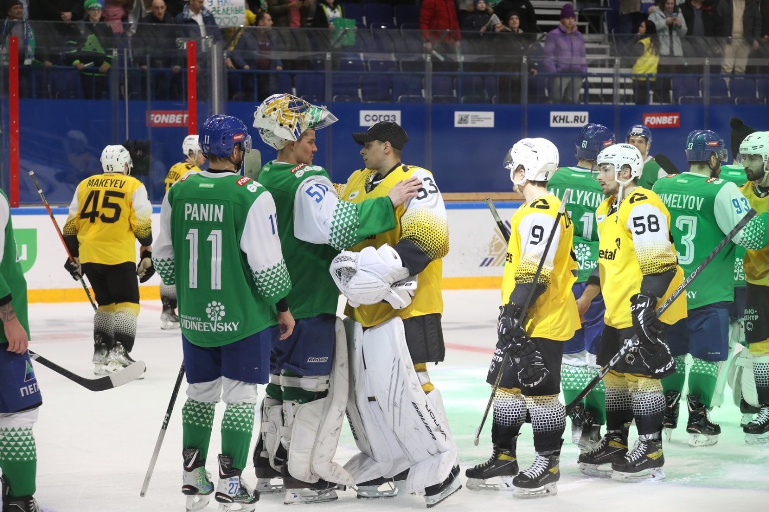 Валерий Шахов