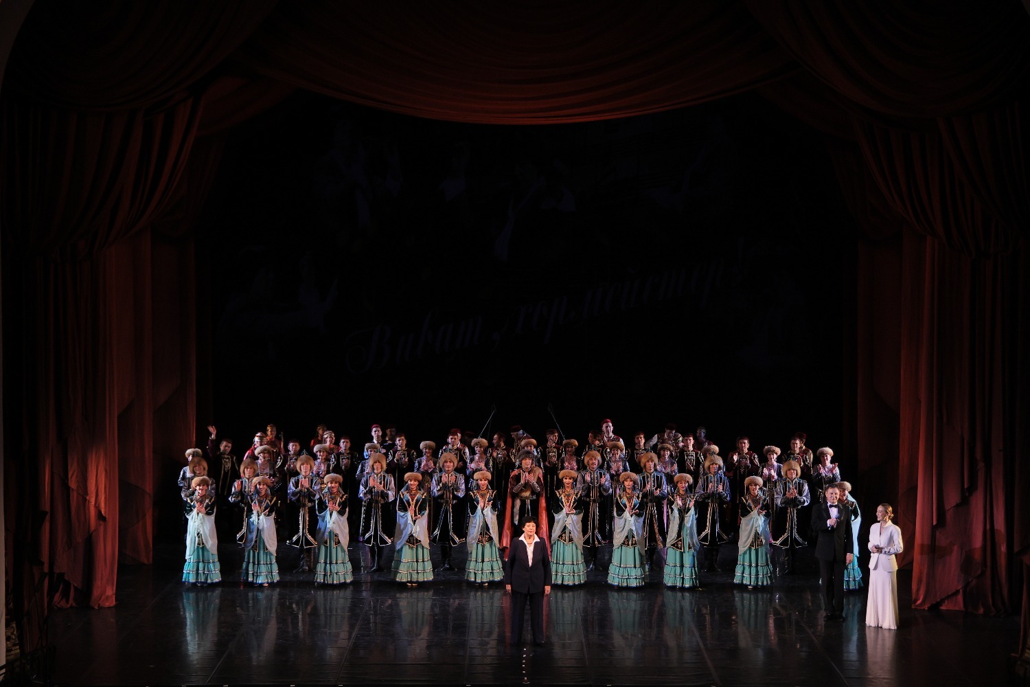 Уфимский ансамбль песни и танца «Мирас» пресс-служба