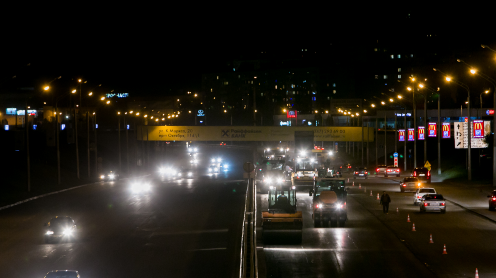 администрация Уфы