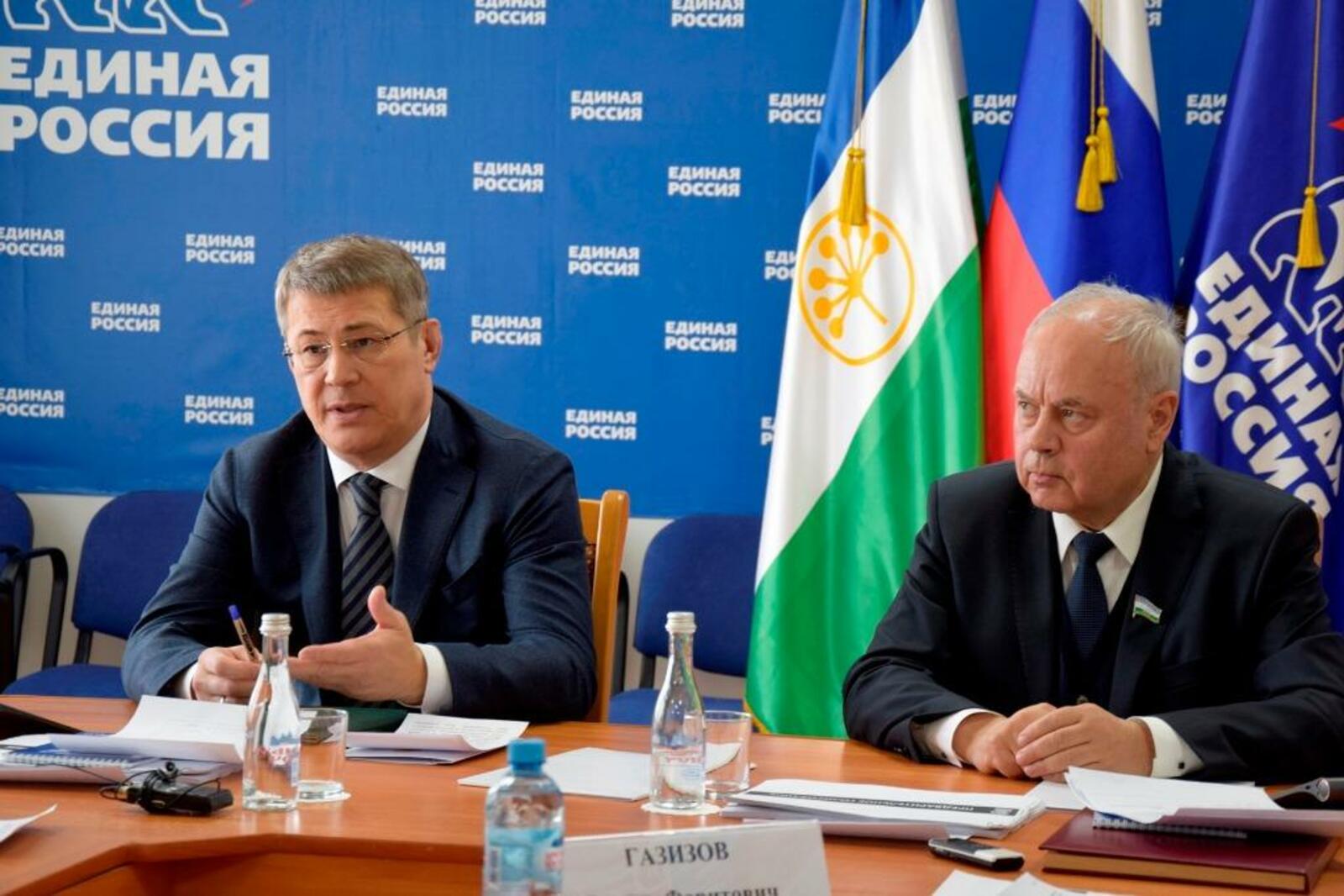 пресс - служба регионального отделения «Единой России»